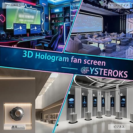 150CM (59-inch) Large 3D Hologram Fan – Commercial Advertising Display, 8-Blade LED Holographic Projector, WiFi & APP Control, Secure Flight Case Packaging